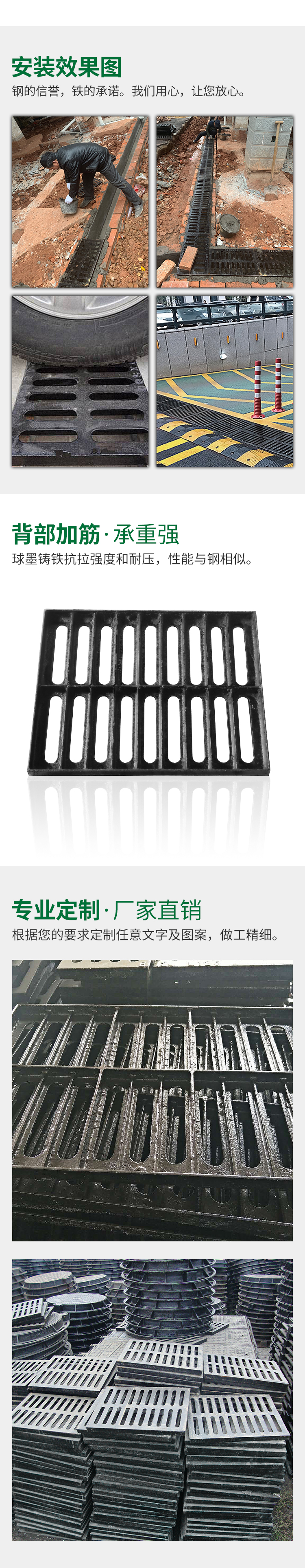 湖南省九牛環(huán)保科技有限公司,長沙塑料制品,長沙PE化糞池,長沙玻璃鋼化糞池