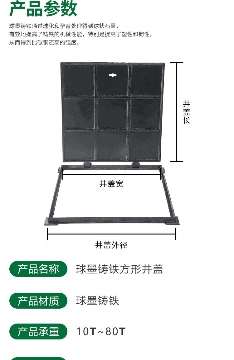 湖南省九牛環(huán)?？萍加邢薰?長沙塑料制品,長沙PE化糞池,長沙玻璃鋼化糞池