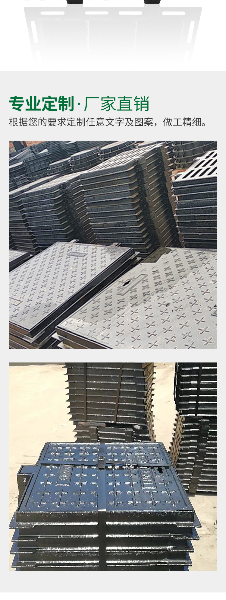 湖南省九牛環(huán)?？萍加邢薰?長沙塑料制品,長沙PE化糞池,長沙玻璃鋼化糞池