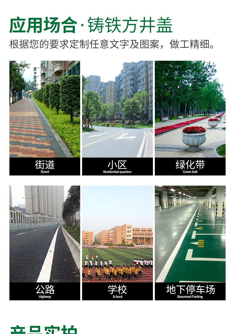 湖南省九牛環(huán)?？萍加邢薰?長沙塑料制品,長沙PE化糞池,長沙玻璃鋼化糞池