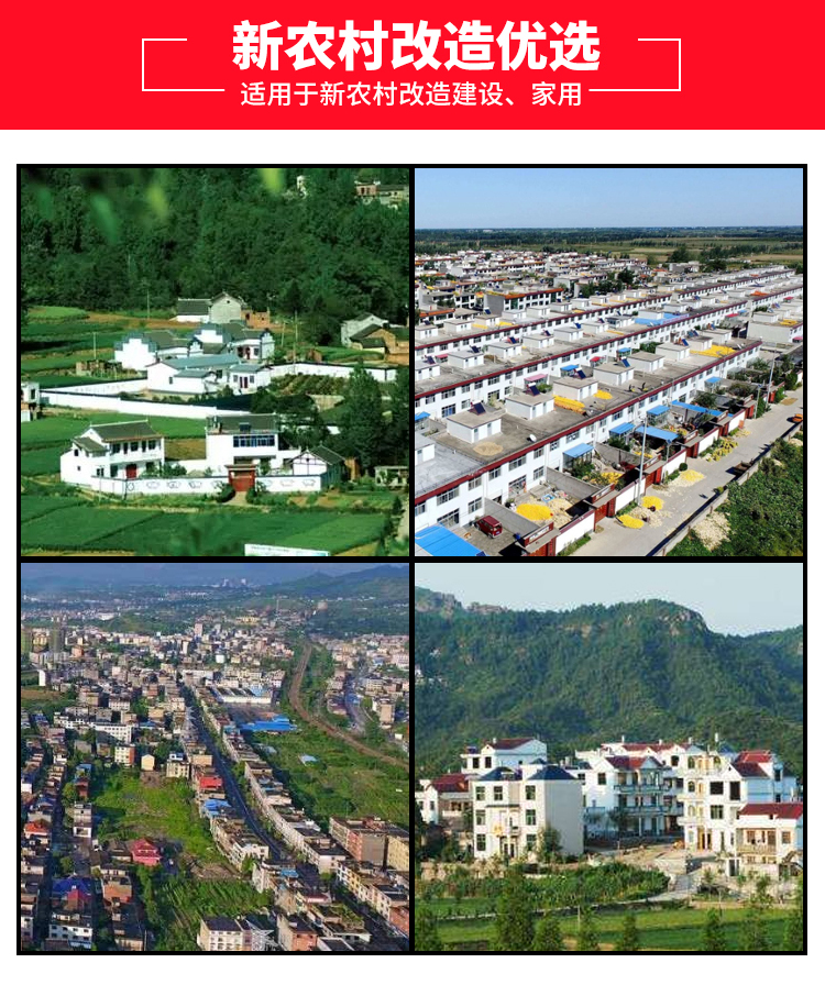 湖南省九牛環(huán)?？萍加邢薰?長(zhǎng)沙塑料制品,長(zhǎng)沙PE化糞池,長(zhǎng)沙玻璃鋼化糞池