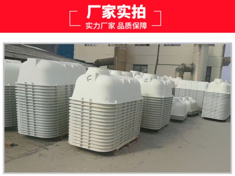 湖南省九牛環(huán)?？萍加邢薰?長(zhǎng)沙塑料制品,長(zhǎng)沙PE化糞池,長(zhǎng)沙玻璃鋼化糞池