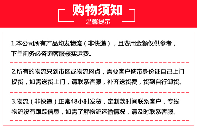 湖南省九牛環(huán)?？萍加邢薰?長(zhǎng)沙塑料制品,長(zhǎng)沙PE化糞池,長(zhǎng)沙玻璃鋼化糞池